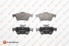 8708309198 КОЛОДКИ ГАЛЬМ?ВН? EUROREPAR 1623064380 (фото 1)