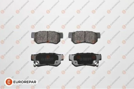 Колодки гальмівні дискові (комплект 4 шт) EUROREPAR 1623065180