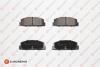 Колодки тормозные MAZDA RX 7 92&gt;/MAZDA 323 1.8 T/626 91&gt;94 задние EUROREPAR 1623065480 (фото 1)