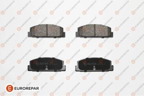 Колодки тормозные MAZDA RX 7 92>/MAZDA 323 1.8 T/626 91>94 задние EUROREPAR 1623065480
