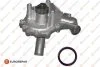 Насос водяной PEUGEOT BOXER/CITROEN JUMPER/FIAT DUCATO/FORD TRANSIT 06> EUROREPAR 1623096280 (фото 1)