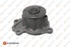 Насос водяной NISSAN JUKE MICRA NOTE QASHQAI TIIDA 1.6 EUROREPAR 1623112680 (фото 1)