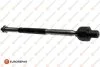 Тяга рулевая OPEL ASTRA H/ ASTRA G/ ZAFIRA A лев/прав. EUROREPAR 1634872880 (фото 1)