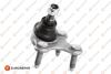 Опора шаровая VW GOLF V/JETTA/TOURAN/TIGUAN/AUDI A3/OCTAVIA 04 EUROREPAR 1634899580 (фото 1)