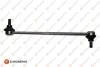 MITSUBISHI тяга стабілізатора передн.Lancer X,Outlander EUROREPAR 1634911480 (фото 1)