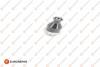 Опора шаровая PEUGEOT 307/PARTNER 08-/CITROEN C4 /BERLINGO 08- нижн.лев/прав.ШАР ОПО ПОДВ EUROREPAR 1635771380 (фото 1)