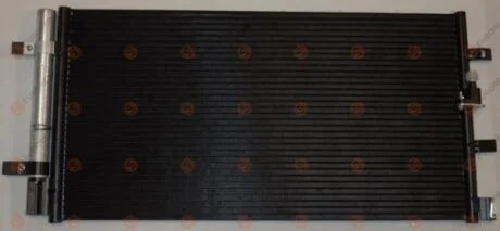 AUDI Радіатор кондиціонера AUDI A4 Allroad B8 2.0 TDI quattro 13- EUROREPAR 1637845280
