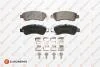 FIAT К-т гальмівних колодок DUCATO,JUMPER 06- EUROREPAR 1639378480 (фото 1)