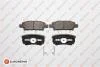 MITSUBISHI гальмівні колодки задн.Lancer,Outlander 03- EUROREPAR 1639379680 (фото 1)