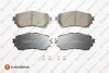 8708309198 КОЛОДКИ ГАЛЬМ?ВН? EUROREPAR 1639382280 (фото 1)