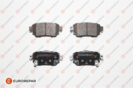 8708309198 КОЛОДКИ ГАЛЬМ. EUROREPAR 1667816580