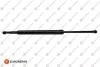 NISSAN Газовый амортизатор багажн.Pathfinder III 05- EUROREPAR 1679436380 (фото 1)