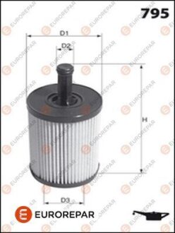 Фильтр масляный CITROEN C2/C3/XSARA 1.1-1.6/PEUGEOT 106-307/PARTNER 1.1-1.6 EUROREPAR E149133