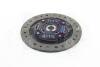 Диск сцепления HONDA CIVIC IV-V-VI-VII 1.5i 16V-1.6i 16V 87-05 EXEDY HCD802U (фото 4)