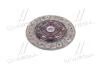 Диск сцепления MITSUBIHSI GALANT, LANCER 1.6-1.8-2.0 EXEDY MBD005U (фото 3)