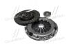 Комплект зчеплення MITSUBISHI ECLIPSE II, GALANT VI, GALANT VII, LANCER VII, SPACE 1.8/2.0/2.0D 11.87-12.13 EXEDY MBK2053 (фото 3)