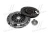 Комплект зчеплення MITSUBISHI ECLIPSE II, GALANT VI, GALANT VII, LANCER VII, SPACE 1.8/2.0/2.0D 11.87-12.13 EXEDY MBK2053 (фото 4)