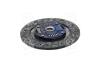 Диск сцепления MAZDA 323-626-6 1.6-1.8-2.0 91-07 (Пр-во EXEDY) MZD007US