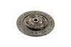 Диск зчеплення NISSAN TERRANO II 2.7TD 93-00 EXEDY NSD098U (фото 4)