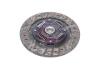 Диск зчеплення NISSAN ALMERA, PRIMERA 1.8-2.0 16V 96- (Вир-во EXEDY) NSD129U
