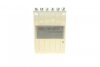 Аккумулятор 14Ah-12v (134х89х166) L, EN145 EXIDE EB14-A2 (фото 2)