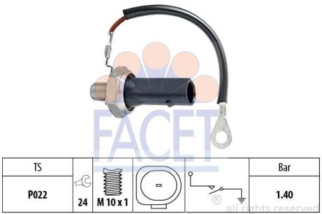 Датчик тиску масла FACET 70167