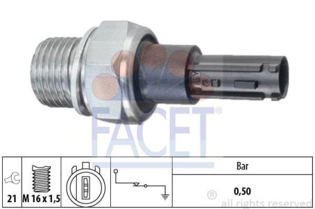 Елемент електрообладнання FACET 70203