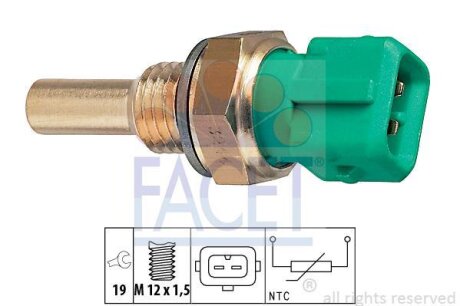 Датчик температури (в-во) FACET 7.3244