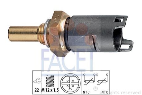 Датчик температуры (4 конт./чёрный) BMW 3(E36)/5(E39)/7(E38) 1.6-5.4 93-08 FACET 7.3274