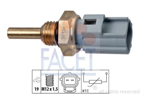 Датчик температуры охлаждающей жидкости SUZUKI Swift 05- FACET 7.3334