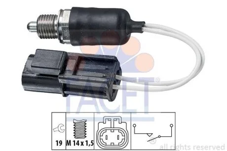 Датчик заднього ходу Nissan Navara, Pathfinder 2.5 DCi (05-) FACET 7.6314