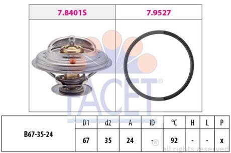 Термостат Audi A4, A6, A8/Skoda SUPERB, VW Passat 1.6-4.2i 96-08 (92 C) FACET 78401