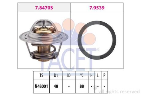 Термостат LACETTI/LANOS/REZZO 1.3-1.8 97- FACET 78470