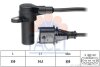Датчик положения коленвала Opel Astra F/G, Meriva, Vecrta B/C, Zafira A 1.6-1.8 FACET 9.0236 (фото 1)