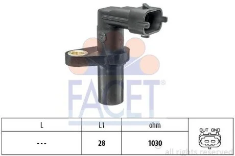 Елемент електрообладнання FACET 90697