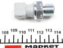 Датчик давления масла Citroen Jumper/Peugeot Partner 1.8/1.9/2.0/2.5TDi 94- FAE 12460 (фото 2)