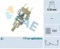 Выключатель фонаря сигнала торможения FAE 24150 (фото 1)
