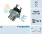 Вимикач FAE 26020 (фото 1)