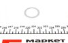 Датчик увімкнення вентилятора охолодження FAE 37960 (фото 2)