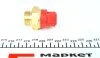 Датчик включения вентилятора FORD ESCORT/ORION/MONDEO/SCORPIO (DOHC RED) FAE 37960 (фото 4)
