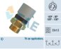Датчик вмикання вентилятора FAE 38360 (фото 1)