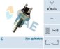 Вимикач FAE 40080 (фото 1)