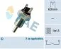 Вимикач FAE 40080 (фото 1)