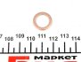 Включатель света заднего хода Opel Vectra C 02-,Astra H,Saab 9-3 2.0T-2.2TiD 02- FAE 40510 (фото 3)