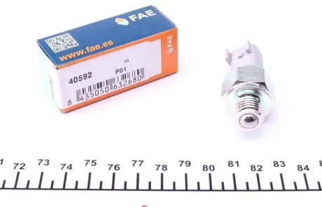 Датчик ввімкнення заднього ходу FAE 40592