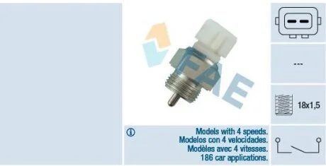 Датчик включения заднего хода VW Caddy 95-> FAE 40670