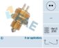 Вимикач FAE 40690 (фото 1)