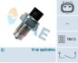 Вимикач FAE 40847 (фото 1)