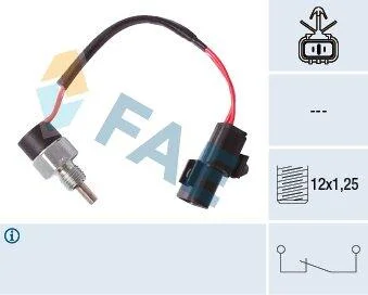 Вимикач FAE 41249