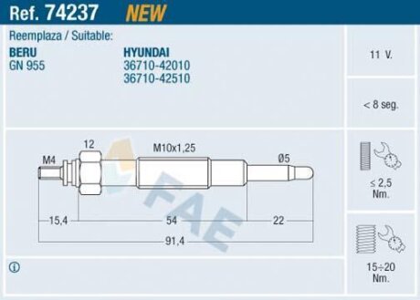 Свічки накалу/свічки нагріву FAE 74237